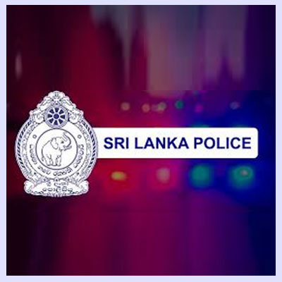 පොලීසියට කියන්න