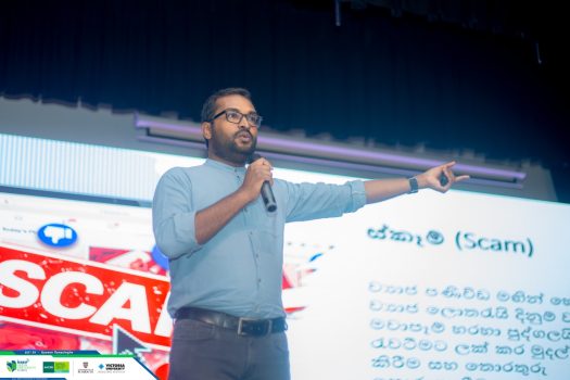An awareness - Homagama educational zone At NSBM (1)