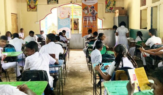 Hithawathi Teens Hub - Sri Ramakrishna College - Lunugala (1)