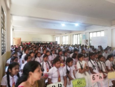 Hithawathi Teens Hub - Sujatha Maha Vidyalaya, Badulla (4)