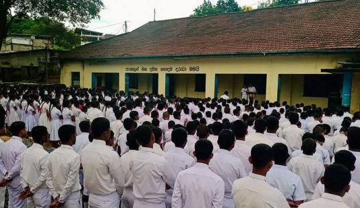 Teens Hub - Central College, Passara (2)