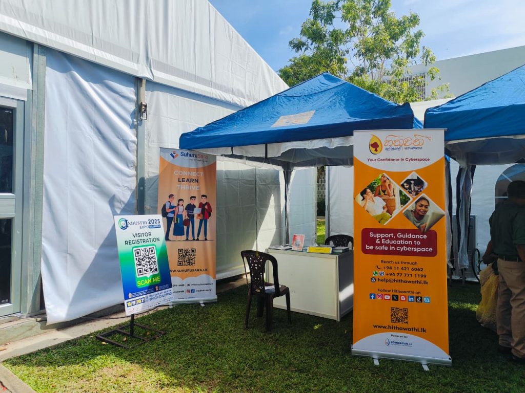 Hithawathi Clinic at Industry Expo 2025 (2)