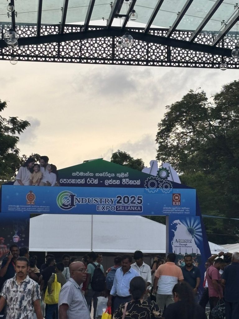 Hithawathi Clinic at Industry Expo 2025 (7)