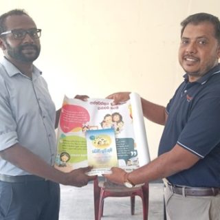 Cybersafety Awareness at Dummulasuriya (4)