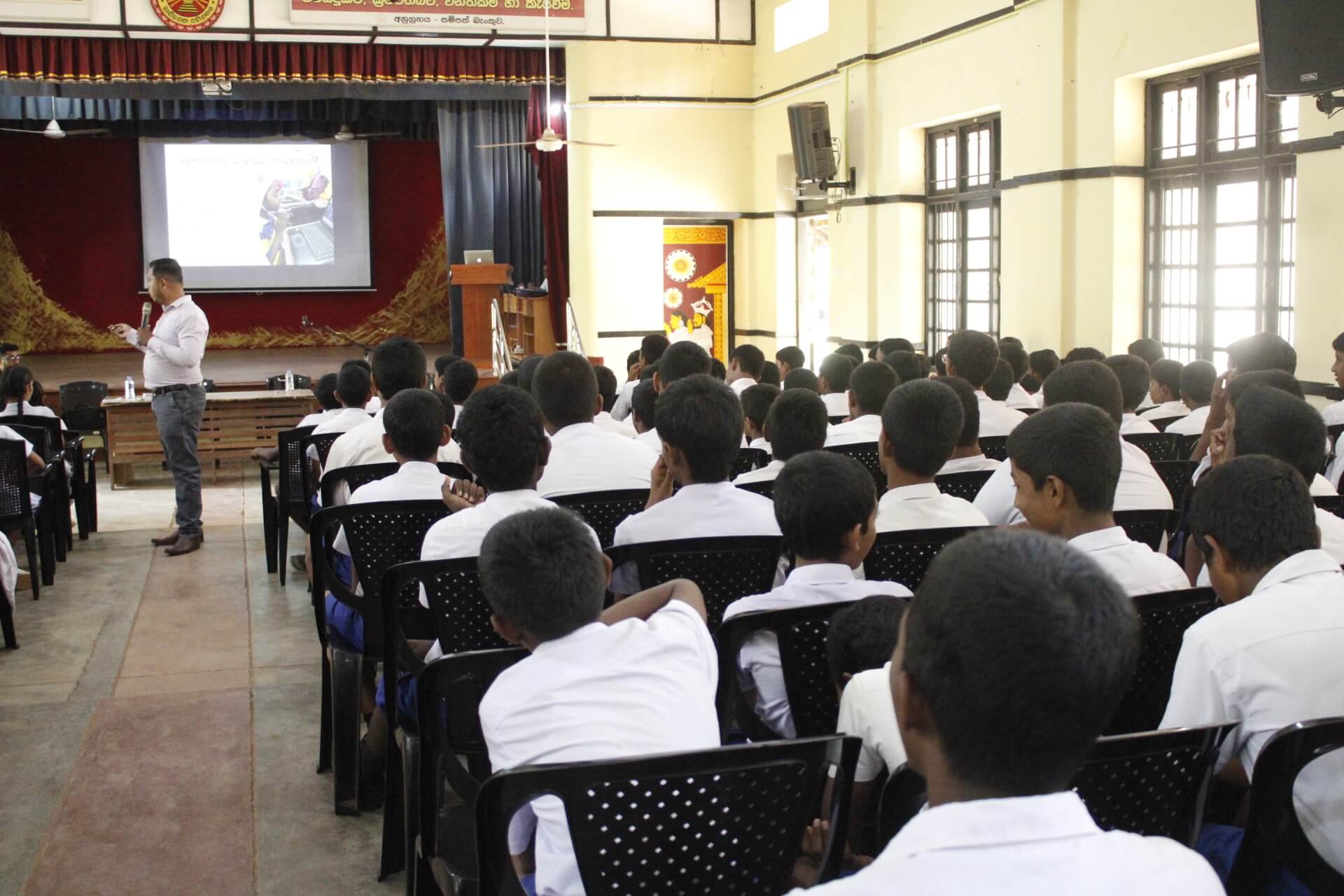 Cyber Safety awareness for students - Kuliyapitiya Central College - 8 - Jan 26 (3)