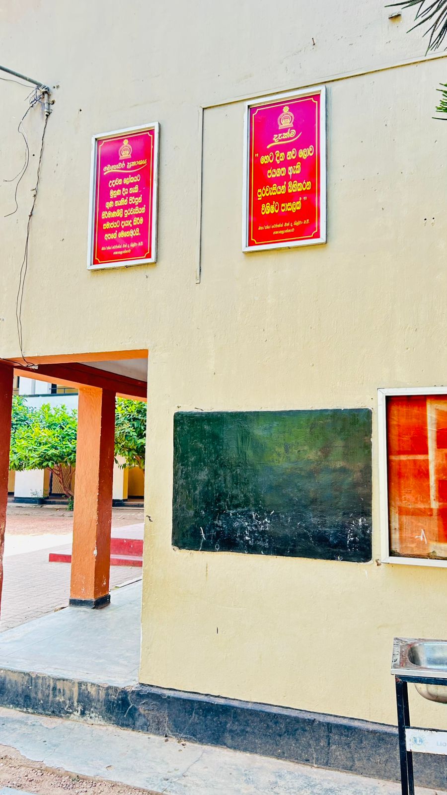 Cyber Safety awareness for students - Terrence N De Silva Maha Vidyalaya, Kolonnawa - 11th Feb 2026 (4) (1)