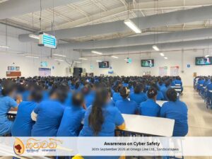 Awareness on Cyber Safety - Omega Line Ltd., Sandalankawa - 30th September 2026 (2)