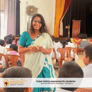 Cyber Safety awareness for students - Gothami Kanishta Vidyalaya - Gampaha - 16th Oct 2026 (3)